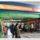 헵시바 F&B 이미지