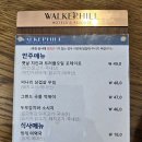 승용카트 도입 인천그랜드CC 라운딩후기 - 카트비용 그늘집