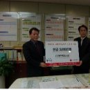 태진환경자원 이미지