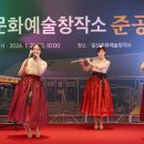 일산문화예술창작소 다목적라운지 이미지