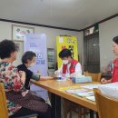 주민헤어 부자동네타임즈