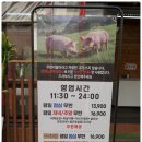 대덕대로335번길 이미지