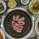 지리산흑돼지 이미지