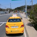 가덕파출소 | 2종 보통 도로주행 합격 후기(독학, 청주운전면허시험장)