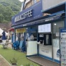 벌크커피무등산국립공원점