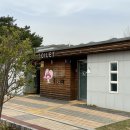 온누리공원 화장실 이미지