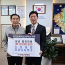 건축사사무소신성 이미지