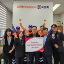 매화동 행정복지센터 이미지