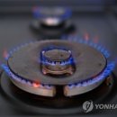 국제가스 - 상주시 신상양지길 29-23 | 국제가스