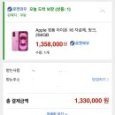 생각생각샌(생)각