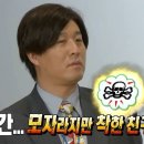 고타커피
