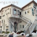 엠스파펜션 이미지