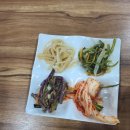윤씨네두부집 네이버블로그