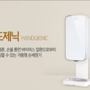 용인대 화산 태권도장 이미지