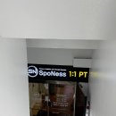 삼성동-38 | 삼성동pt 스포니스PT 삼성본점 다녀온 후기