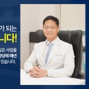 고내과