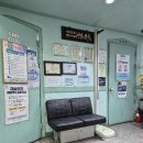 김명선내과의원 이미지