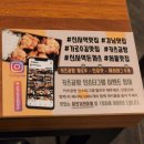 카츠공방신사역점