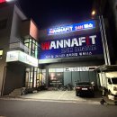 워너핏24 이미지