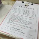 살롱드하츠
