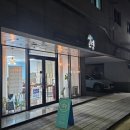 해밀세차장 이미지