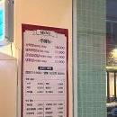 돼지냉꽃삼