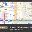 웰스콥코리아 이미지