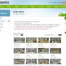 한여울초등학교 이미지