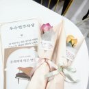 꿈꾸는피아노음악학원 이미지