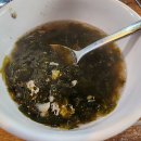 안흥식당 이미지