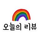 더바른토스트 이미지