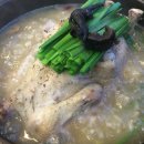 찾아오리영계백숙 이미지