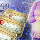 충남 홍성 공공산후조리원 이미지