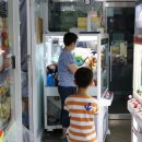 뽑기뽀끼 이미지