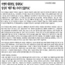 코스모스광고
