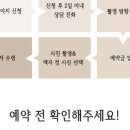 내가찾는사진관 이미지