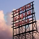 케이크가든