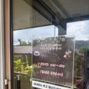 하우현카페 이미지