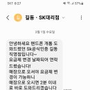 옛날팥죽