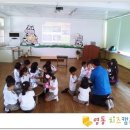 제원초병설유치원 이미지