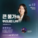 다니엘프로젝트(주)