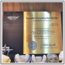 안아파치과의원 이미지