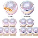 디에스비코리아 이미지