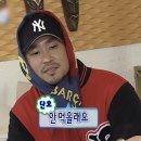 미래의원 이미지