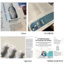 지사 온누리 약국 | 백수의 수면 - 4083. &lt;100만병 돌파, 미국도 사로잡은 한국 엄마의 &#39;수면 음료&#39;&gt;