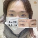 더예쁨토탈뷰티