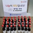 제이와이 이미지