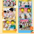 행복한리더로유치원 이미지
