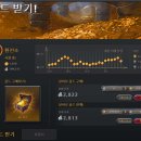 금화PC 이미지