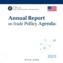 P.E.M Korea | . Korea pledged not to discriminate against U.S. firms in its digital services laws.